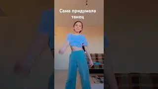 4 августа 2024 г.