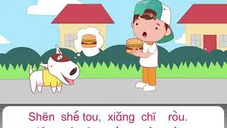 14 november 2020 --- xiao bai gou