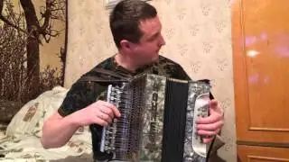 Гармошка-Огонь!!!!!!!