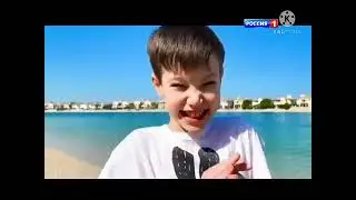 Mister Max 4 сезон 44 серия Потоп