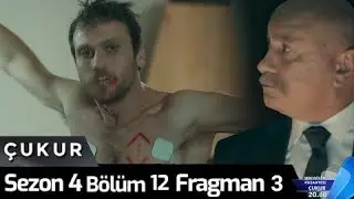 Чукур 4 сезон 12 серия (105 серия) русским  языком
