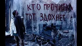 КАК СТАТЬ ПОПУЛЯРНЫМ НА ЮТУБЕ???