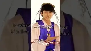 Jungkook's cute song 😊