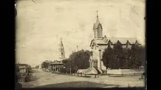 Дореволюционный Рыбинск  / Pre-revolutionary Rybinsk