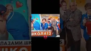 13 серия уже вышла🤯 