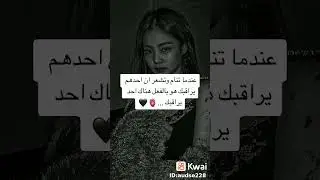اشياء مخيفة اكدها علم النفس🖤🍷:
