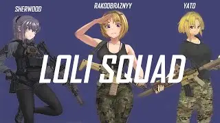 Squad в попытках выиграть (МОНТАЖ2)