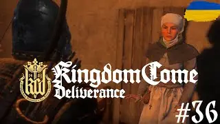 Допомагаємо пораненим зі Скаліца Kingdom Come: Deliverance #36