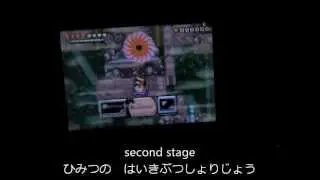 【12】完全初見でお宝探し!!ワリオランドアドバンスを実況！
