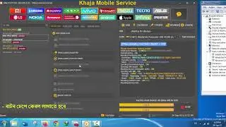 Vivo Y91(1820) Remove Password Frp Bypass By Unlock tool Done 100%