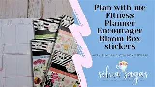 Plan With Me Fitness Planner | Happy Planner Encourager