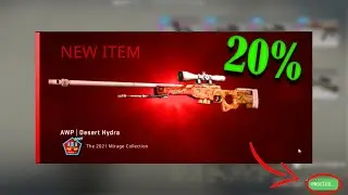 20% AWP Desert Hydra POG
