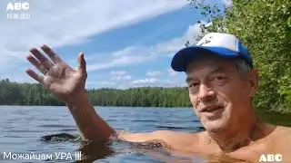 Можайцам и Байконуру УРА! 