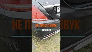 Минус электричек