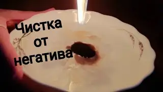 #воск