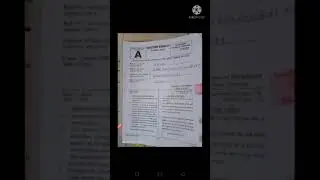 Rs-Cit Exam 2021 Answer Key📖| Rscit Exam 3 October 2021 Today |