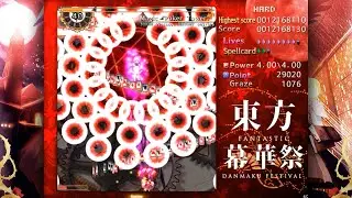 Fantastic Danmaku Festival - Stage 4 Hard