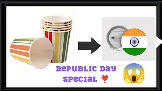DIY Tricolour Badge/ Republic Day Special / Independence day special / Paper Cup