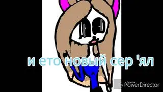 Пошлый лис и дерзкий волк 1 серия