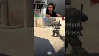 Twitch:mashimee СТРИМ ЗАВТРА В 14:00 ПО МСК #twitch #mashimee #кс2