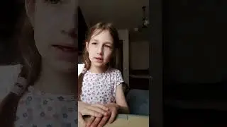 3 октября 2024 г.