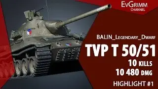 TVP T 50/51. Что может быть лучше остаться 1 vs 6?!