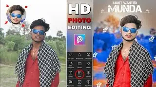 PicsArt face Smooth & Face White Photo Editing | PicsArt HD Quality Face Smooth Photo Editing 2025