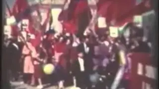 ТГРЭ Демонстрации