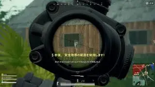 PUBG Ra1ny digest2