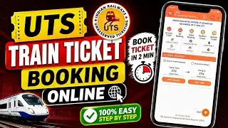 UTS Ticket Booking | Easy Train ticket online booking app | How to book ticket online