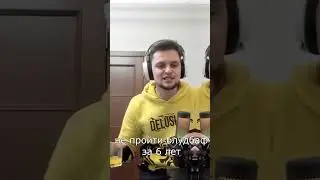 ТИТАН ЛЕГЕНДА