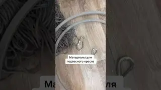 #macrametutorial