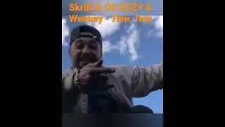 SkriN & OG EZZY & Weekey-Лей, лей