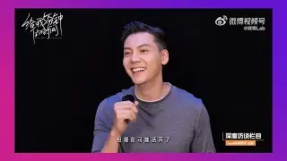 In a 2024 in-depth interview with William Chan