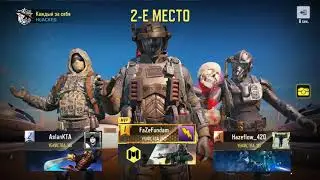 #1 - Call of Duty: Мух хета шун хIар игра?