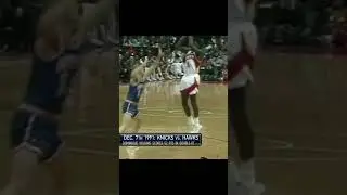 1991 NBA -  Dominique Wilkins  #Shorts