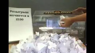 Прямая трансляция пользователя GDTeamLimited