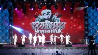 3 Б класс.Постановка Махнач Диана
