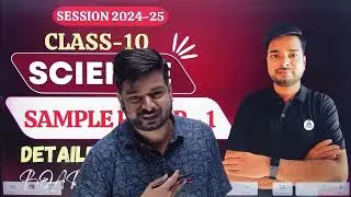 Oswaal Sample Paper 1 Class 10 Science Session 2024-25 Detailed Solution Oswaal Science Sample Paper