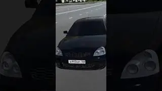 Приора не заниженна🖤😈 