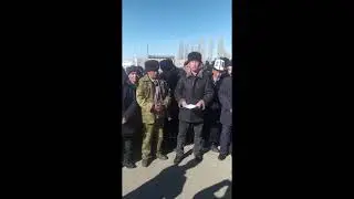 Баткен | Лейлек, Көк-Таш айылынын тургундарынан кайрылуу!