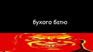 кого лучше привести домой | ВЕСЁЛЫЙ МИСТЕР ИСКЛЮЧИТЕЛЬНЫЙ
