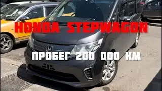 Большой пробег по Японии как он есть на самом деле