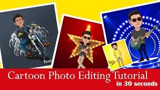 Cartoon Photo Editing  | 2021 Trending Cartoon Editing tutorial | Toon App 2021