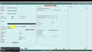 RCM BUSY in Hindi  |  Tutorial