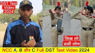 #ncc