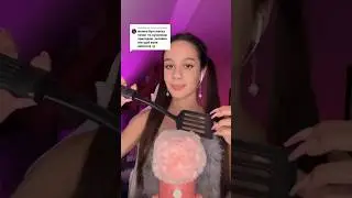 Асмр тригери на кухні 