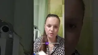 РАСПАКОВКА ЗАКАЗА СИБИРСКОЕ ЗДОРОВЬЕ SIBERIAN WELLNESS (МАСКА, ПИЛИН ПРОТИВ ПИГМЕНТАЦИИ, ПАТЧИ)