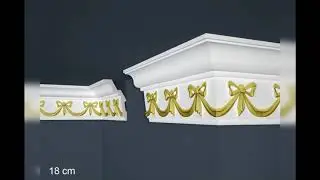 Modele de Baghete Gold si Silver