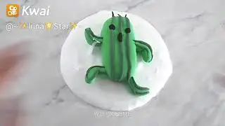 Красиво